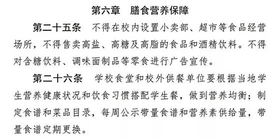 微信图片_20210730163350